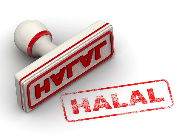 Halal symbol