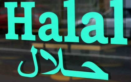 Halal sign.