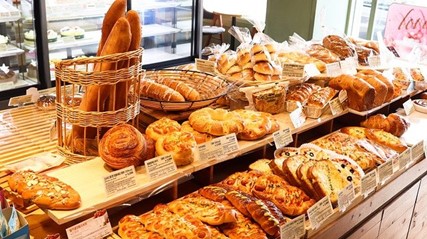 Processed bakery foods need Halal certification.